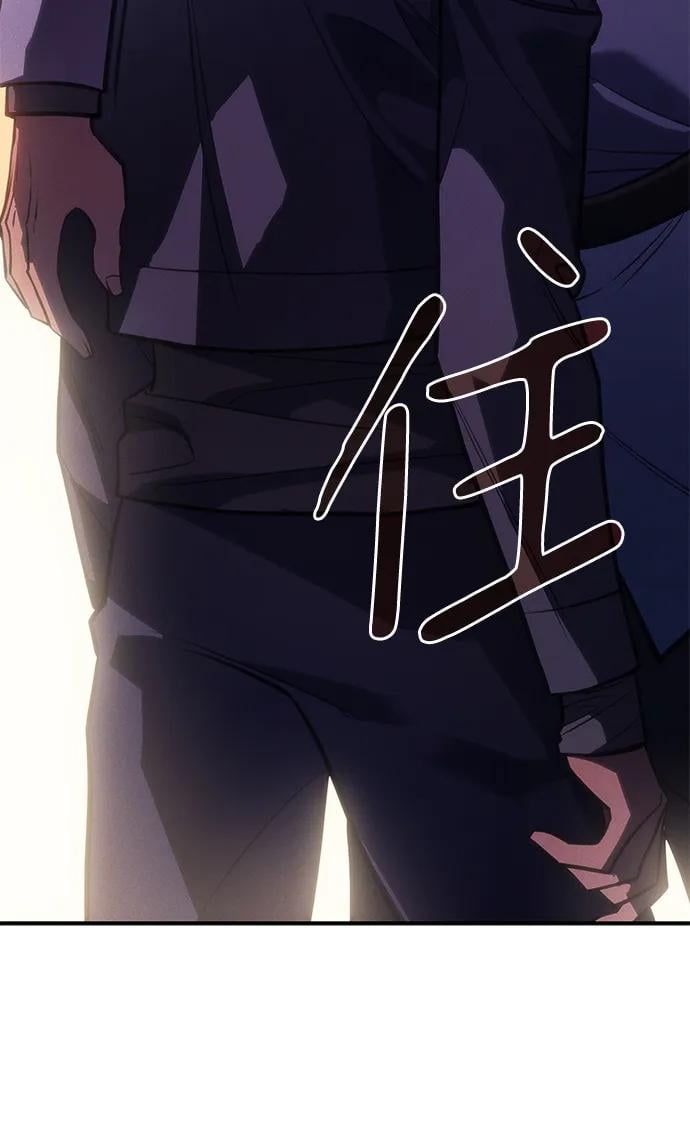 第 133 页