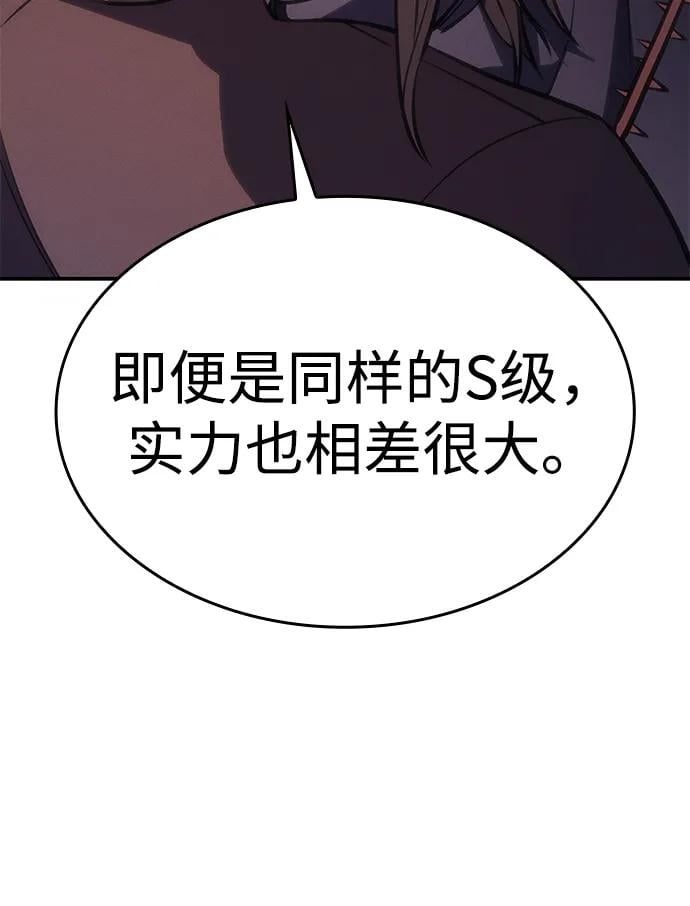 第 135 页