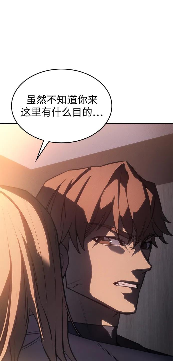 第 136 页