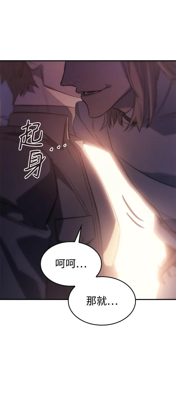第 138 页