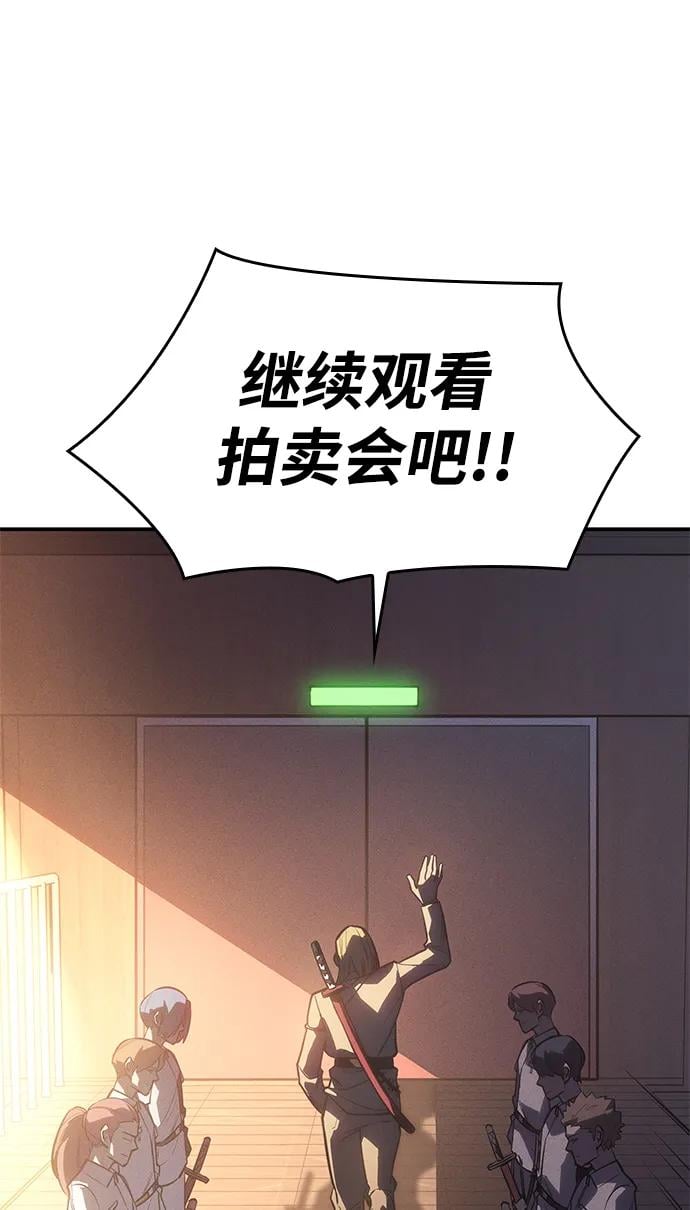 第 139 页