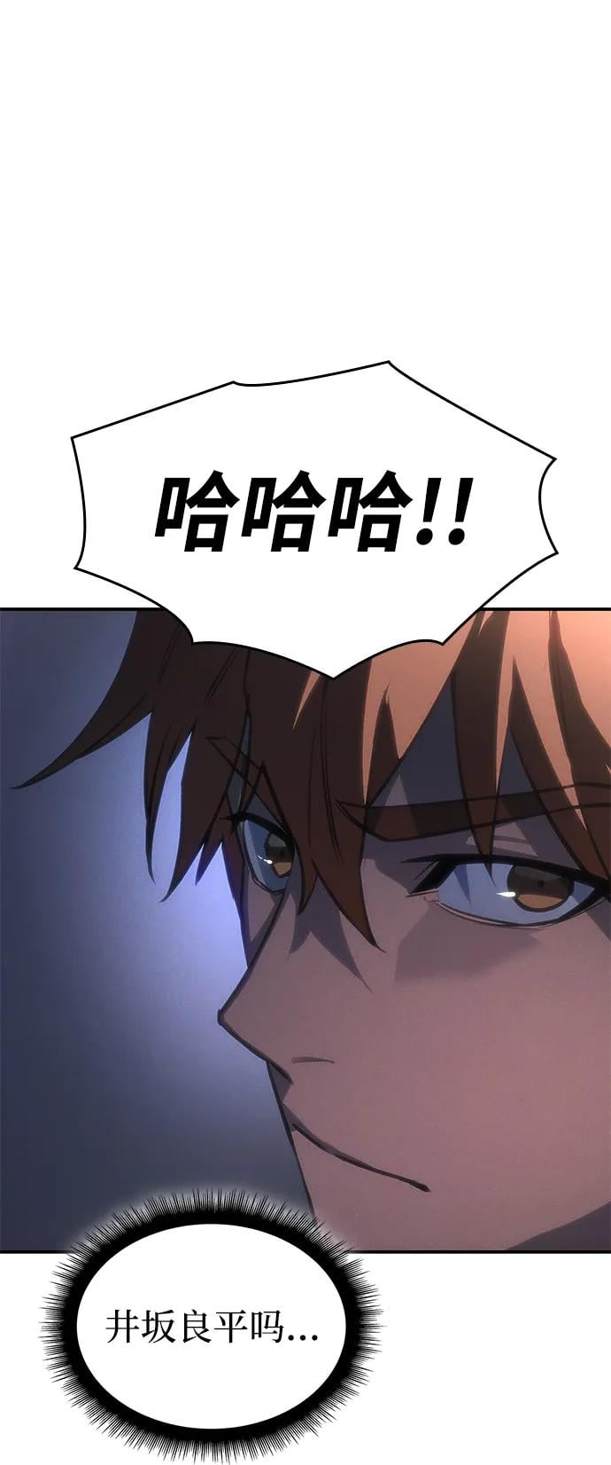第 142 页