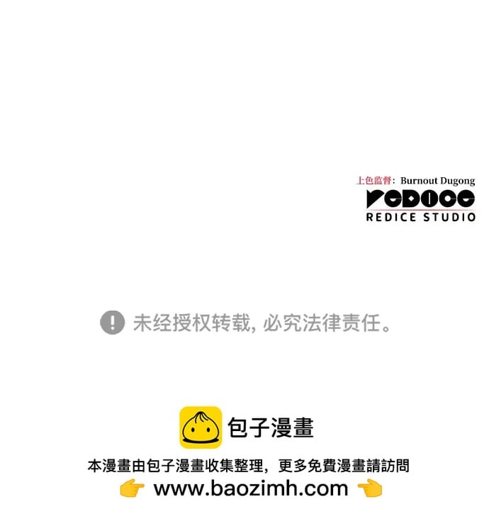 第 144 页