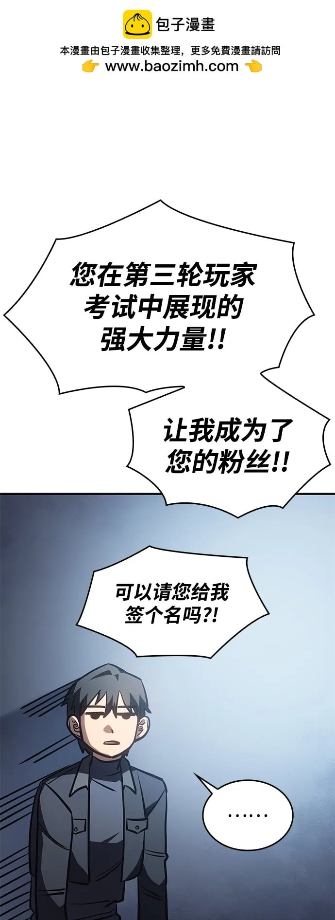 第 57 页