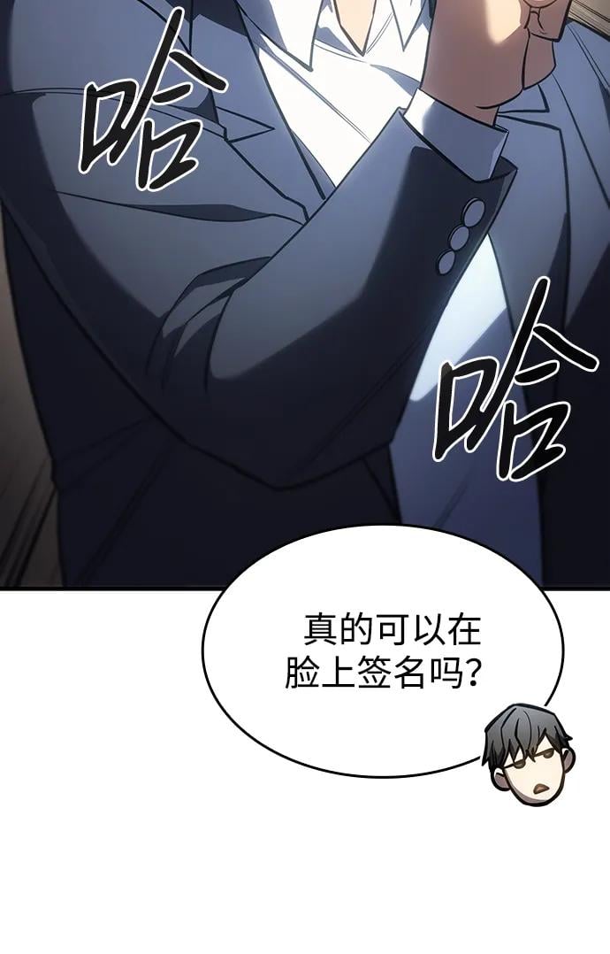 第 66 页