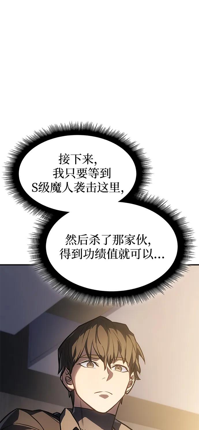 第 82 页