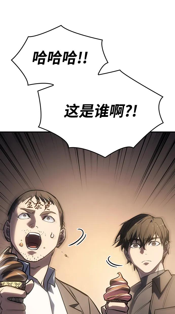 第 93 页