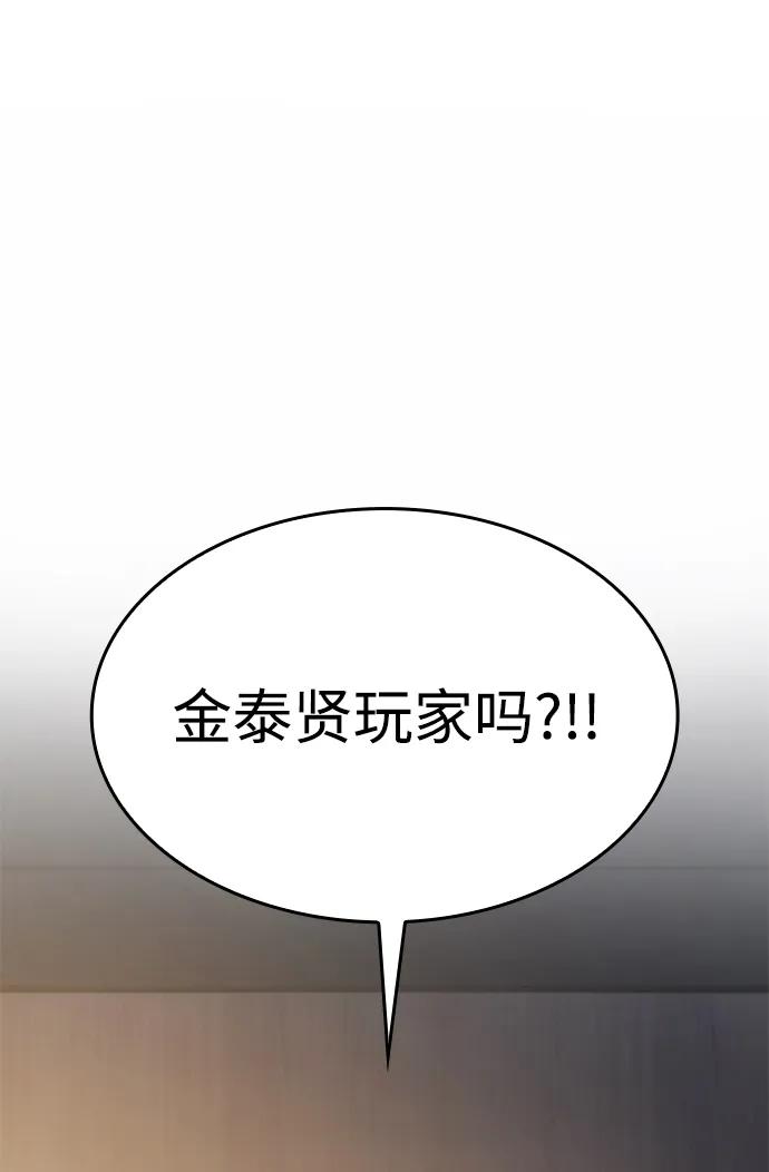 第 99 页