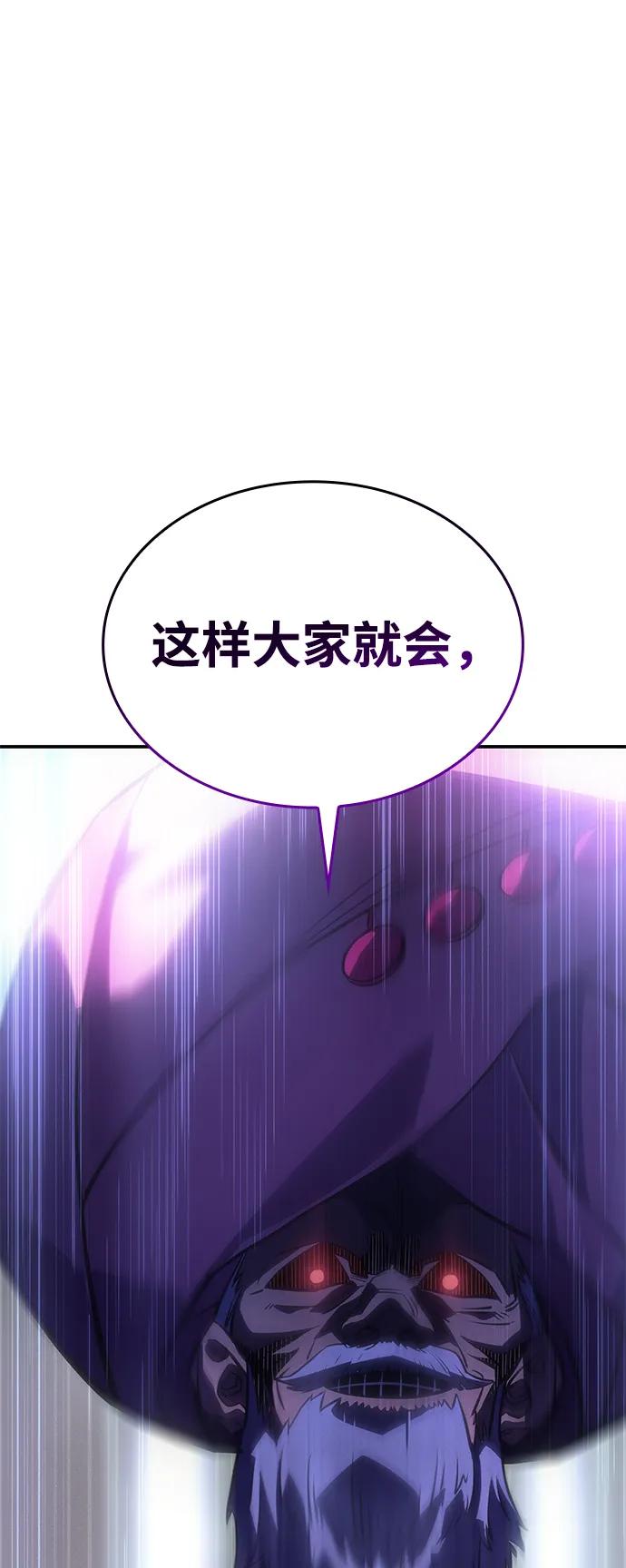第 104 页