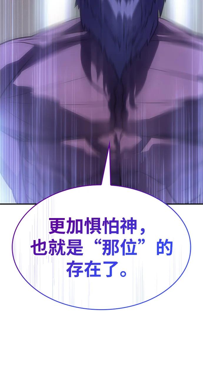 第 105 页