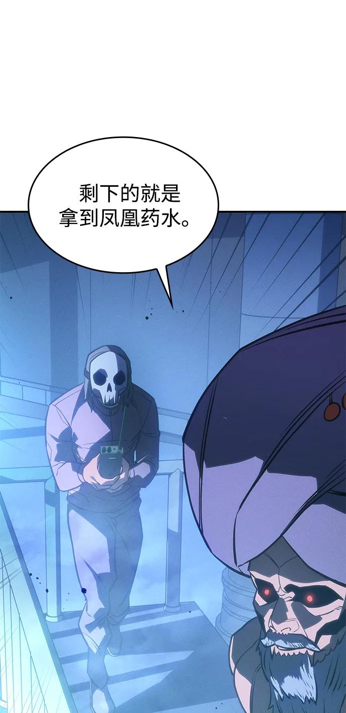 第 106 页