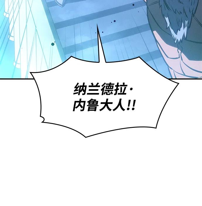 第 107 页