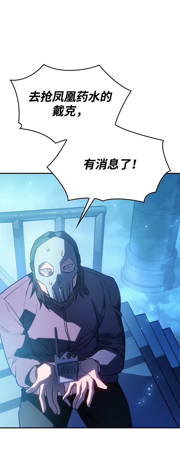 第 108 页