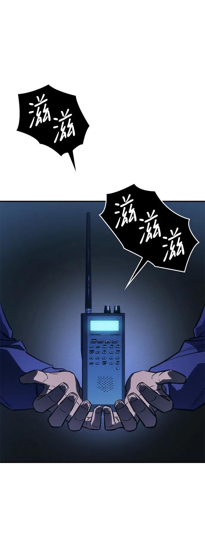 第 110 页