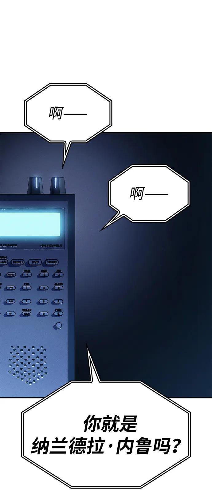 第 111 页