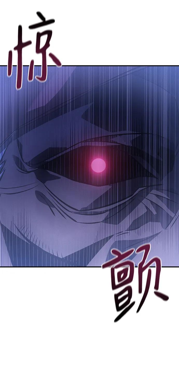 第 112 页