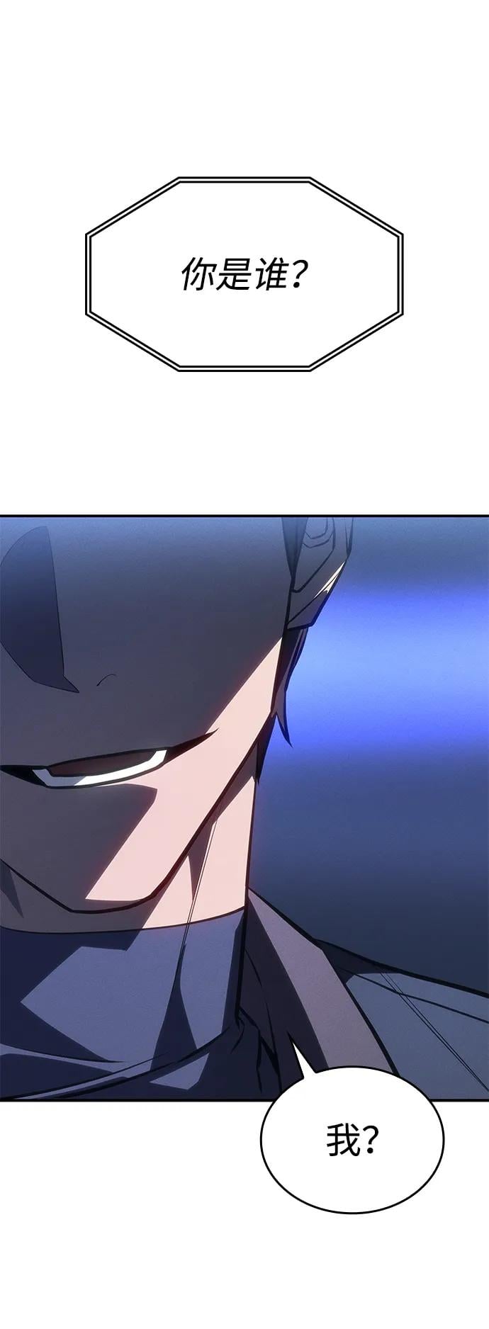 第 113 页