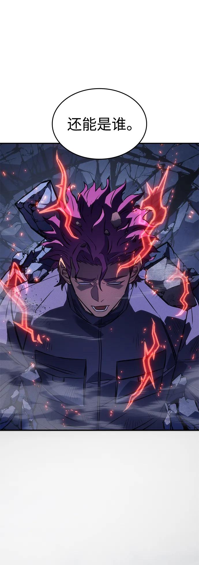 第 114 页