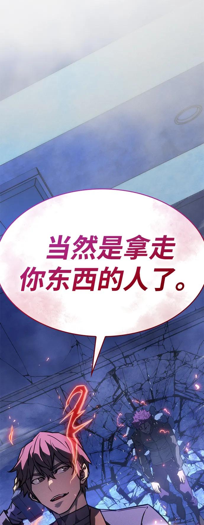 第 115 页