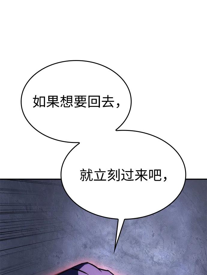 第 117 页
