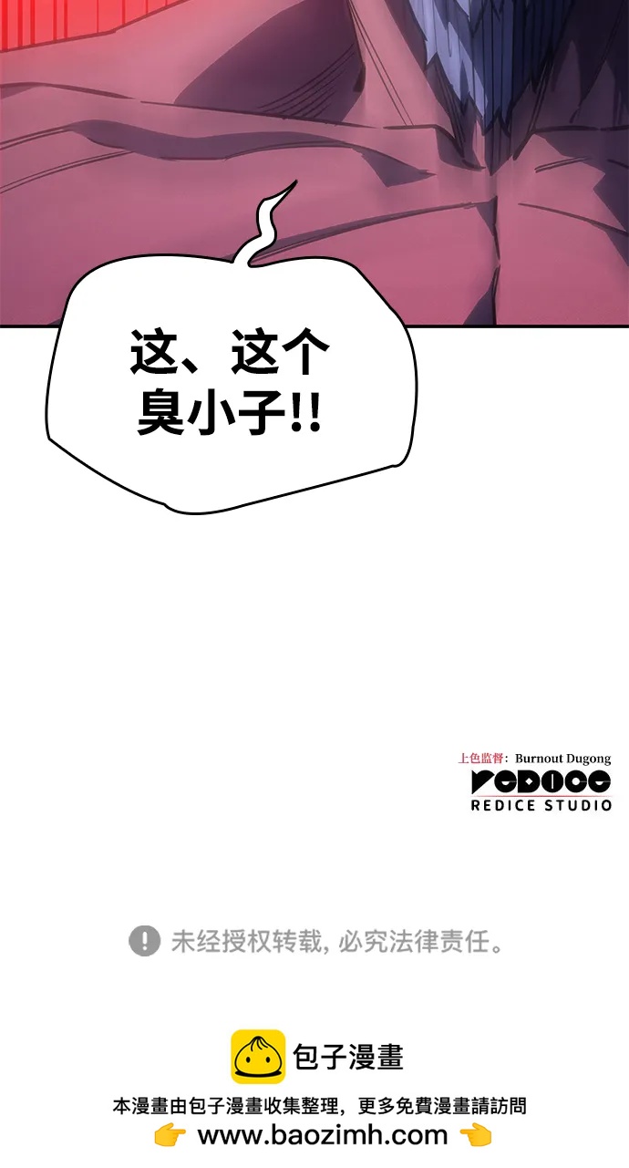 第 120 页