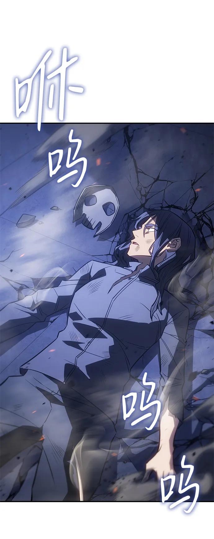 第 70 页
