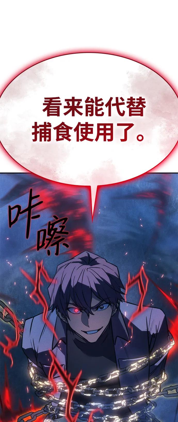 第 95 页