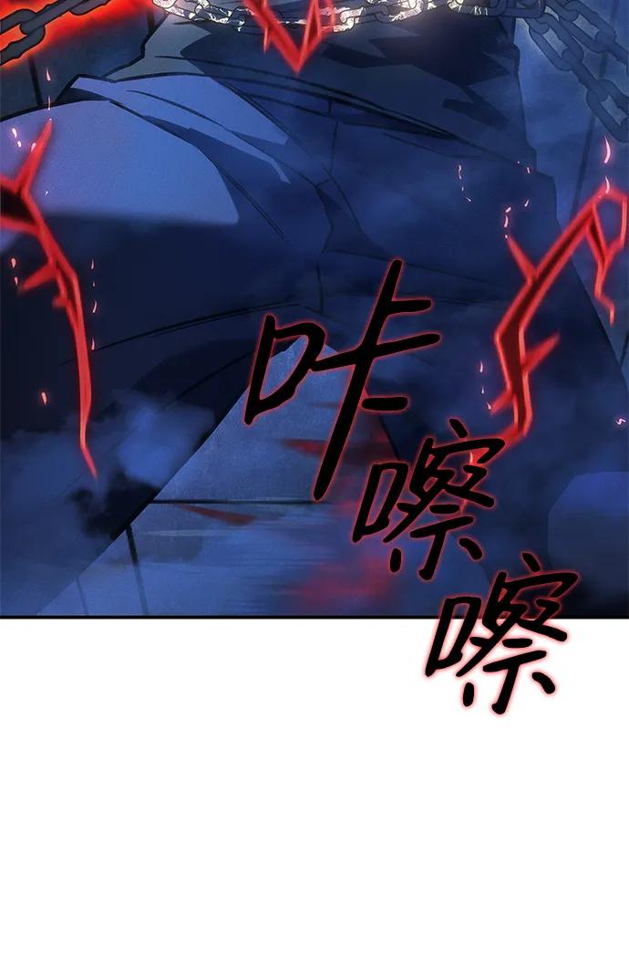 第 96 页