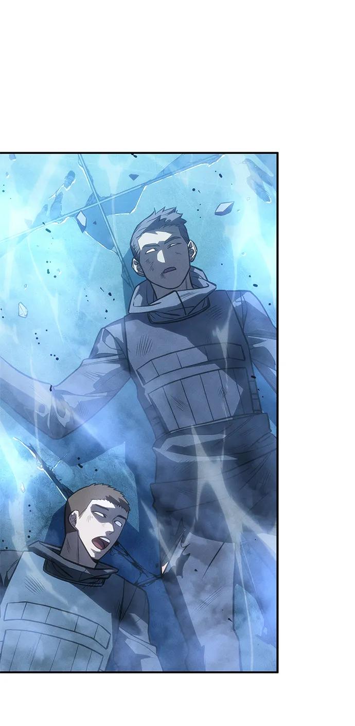 第 97 页
