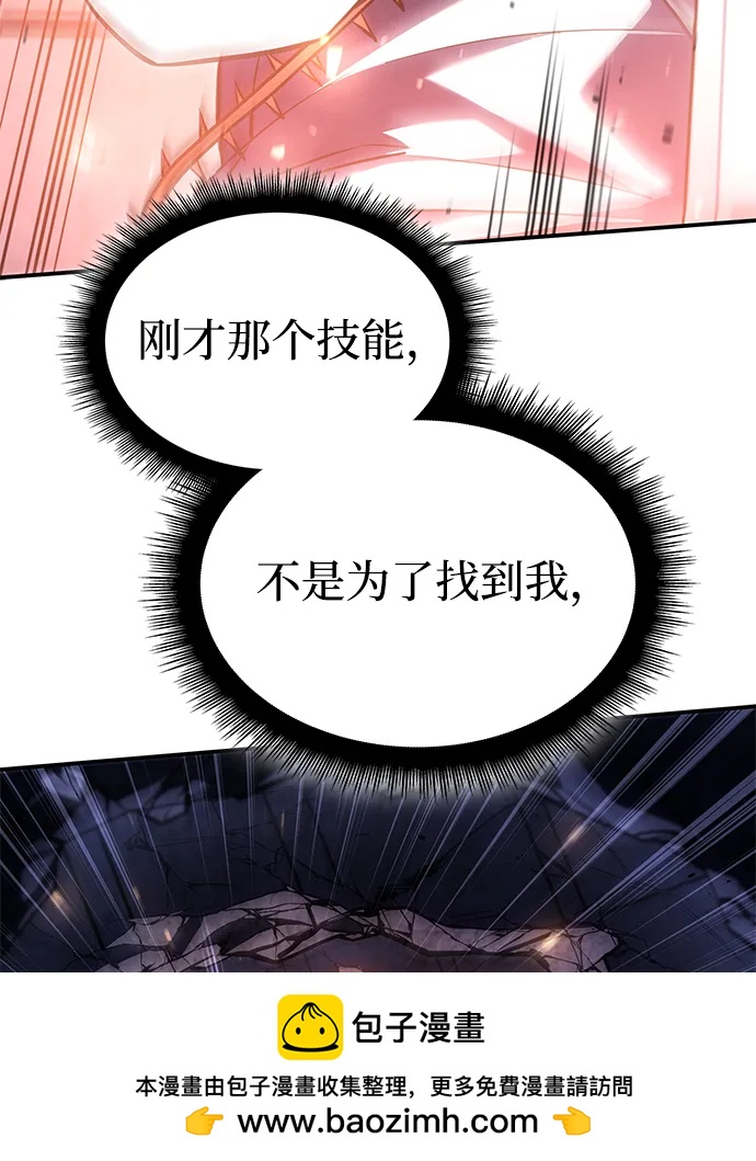 第 100 页
