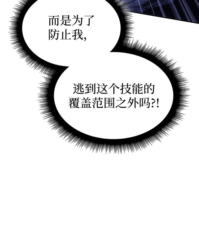 第 102 页