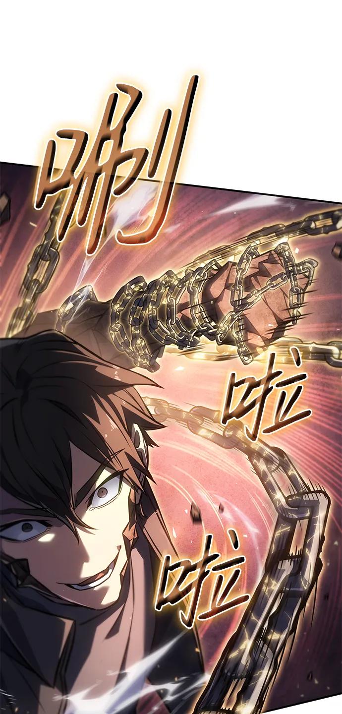 第 103 页