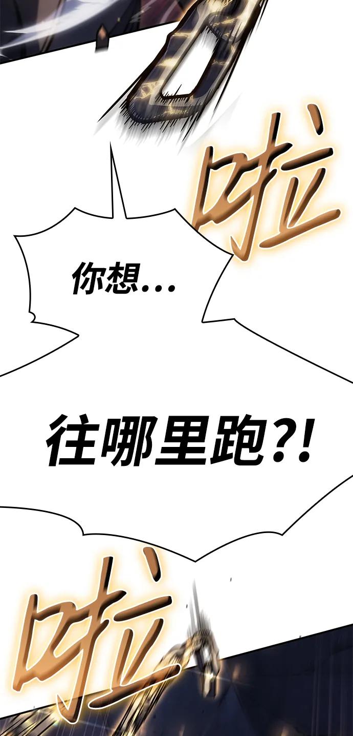 第 104 页