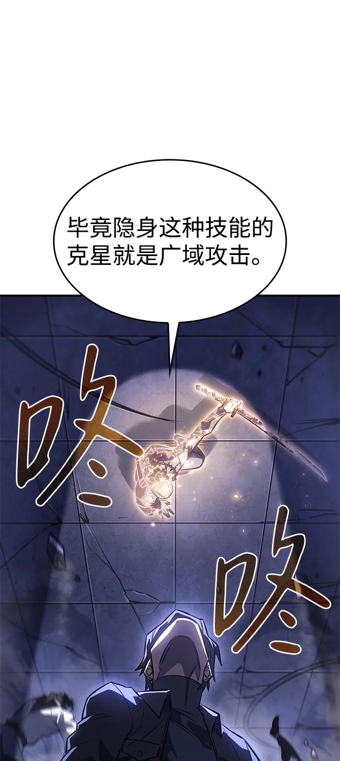 第 83 页