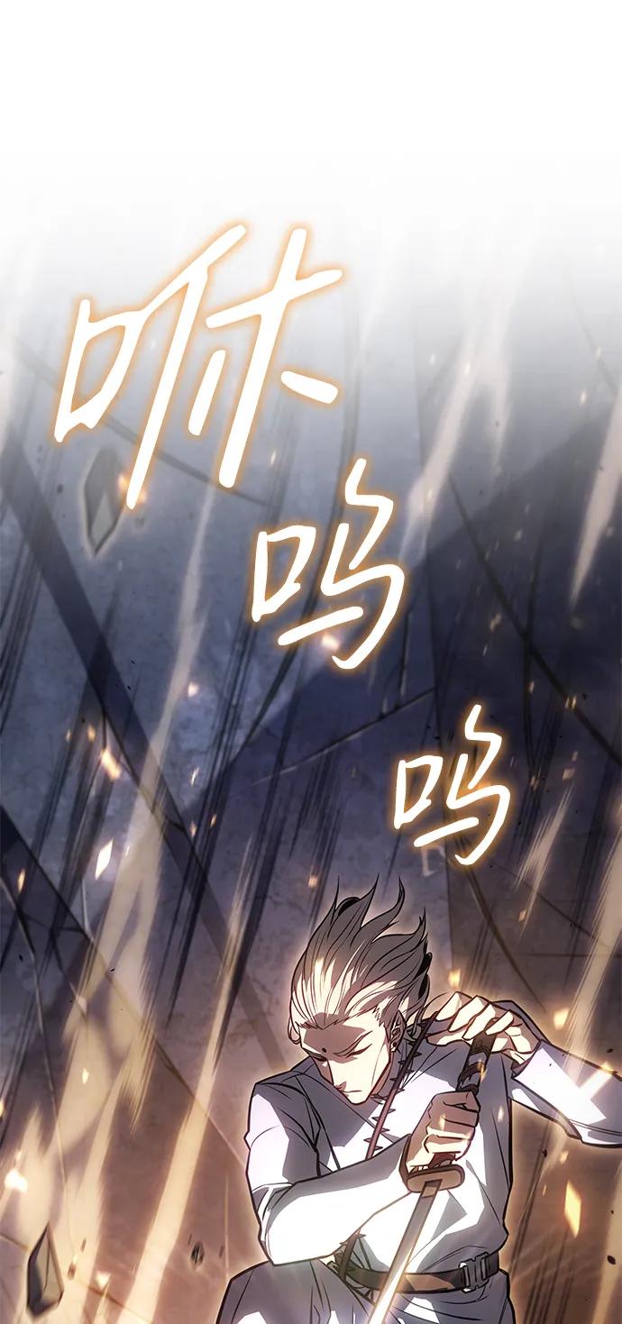 第 93 页