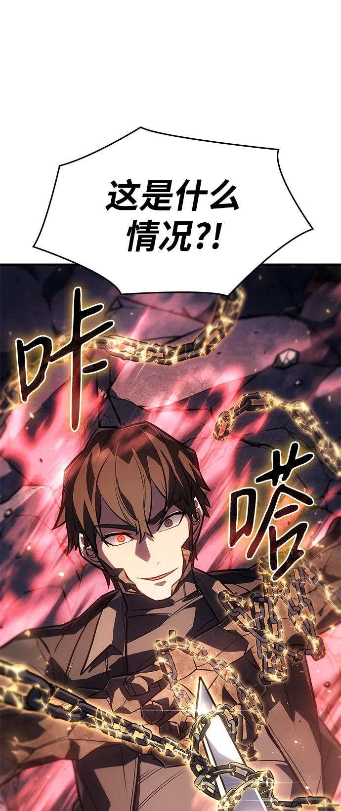 第 96 页
