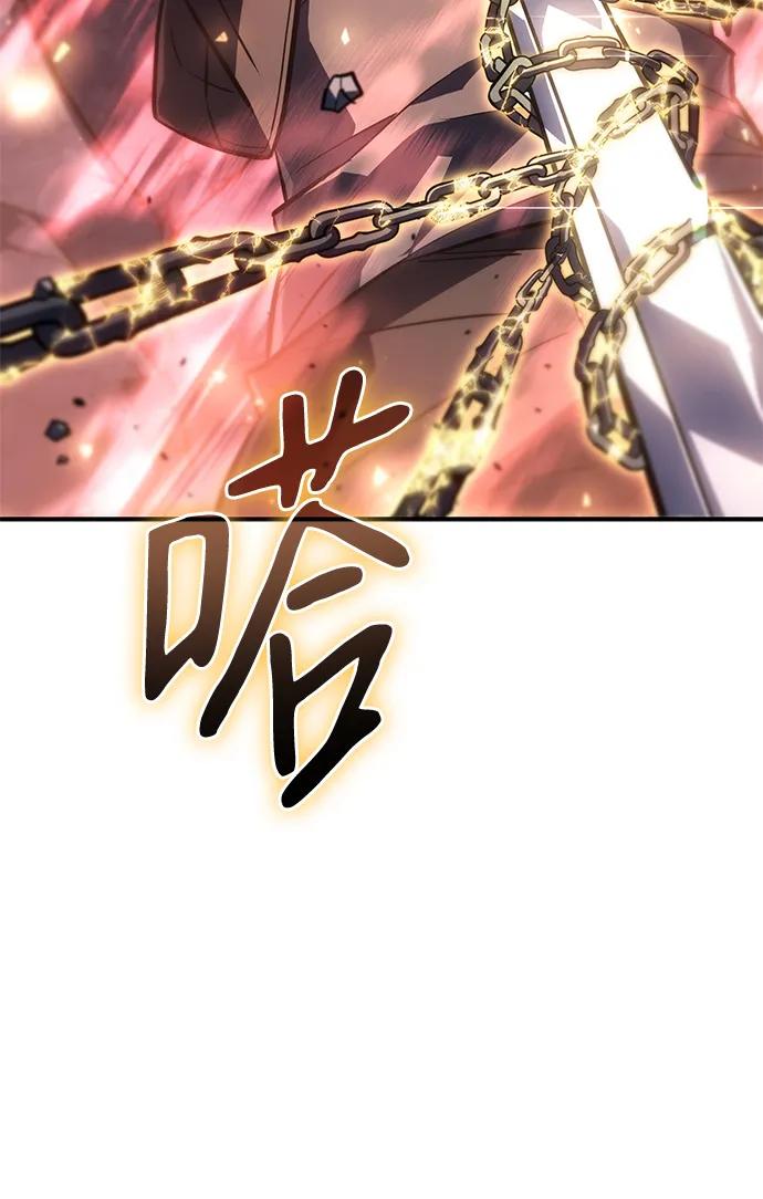 第 97 页