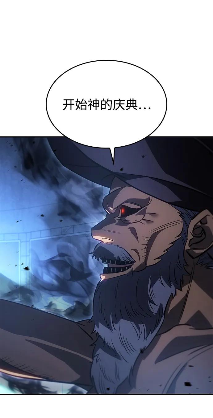 第 101 页
