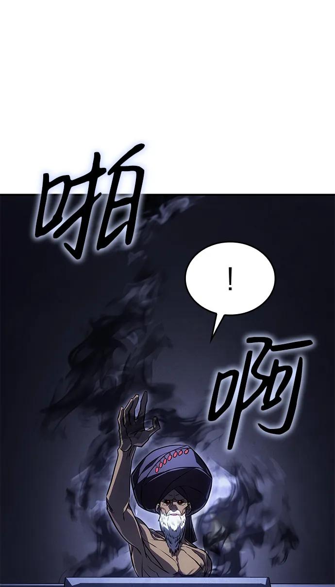 第 102 页