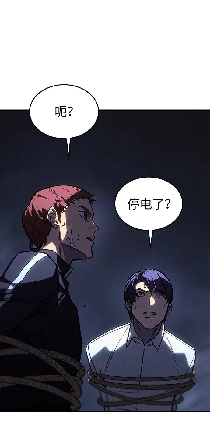 第 104 页