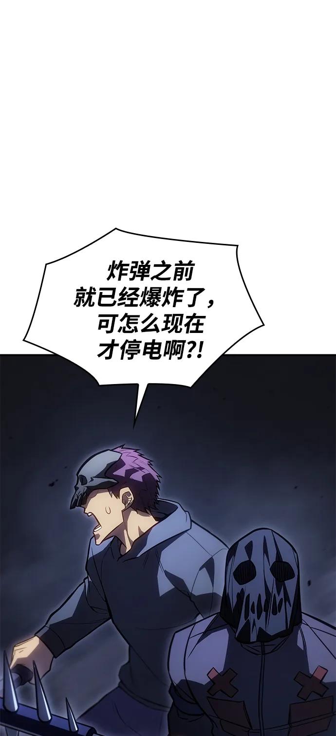 第 105 页