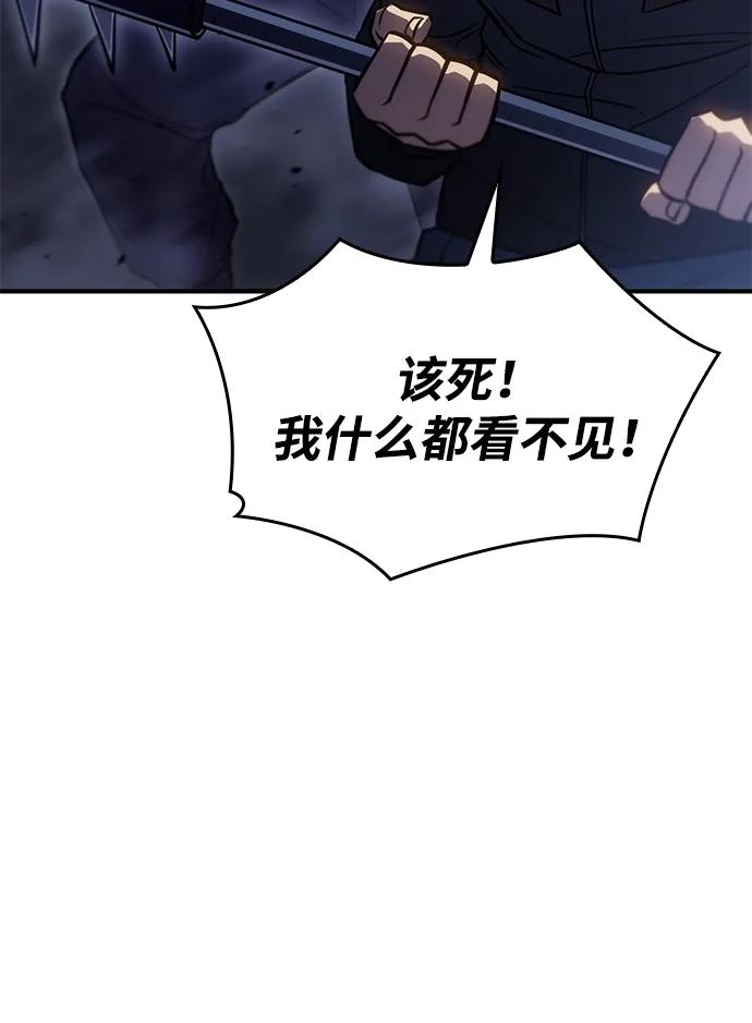 第 106 页