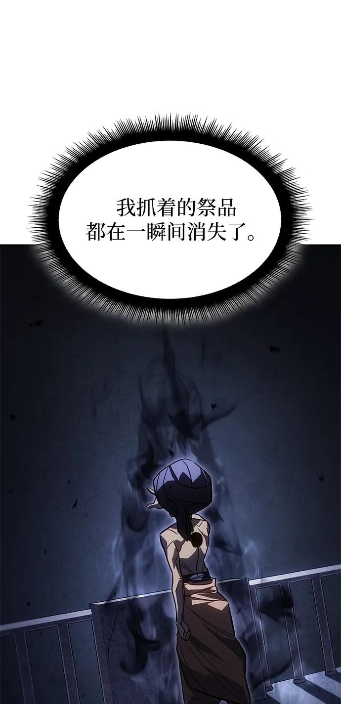 第 108 页