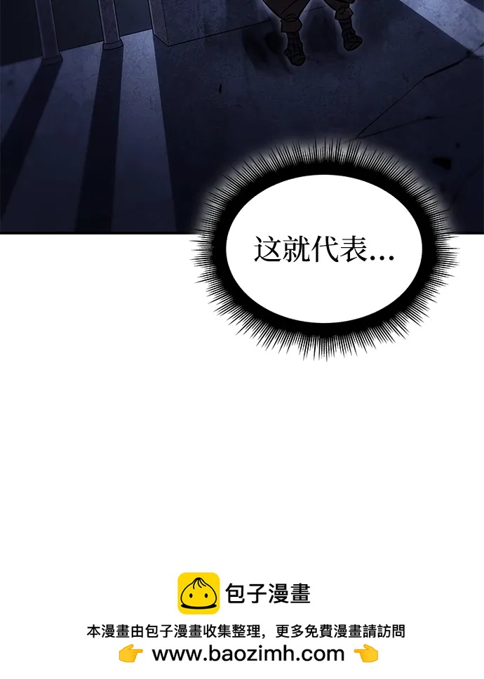 第 109 页