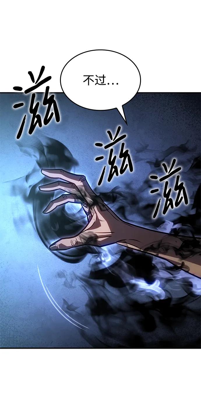 第 94 页