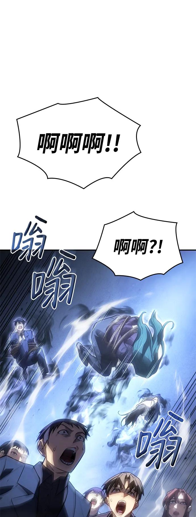 第 95 页