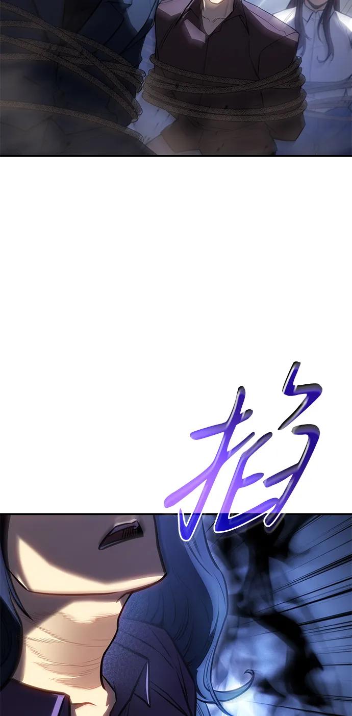 第 96 页