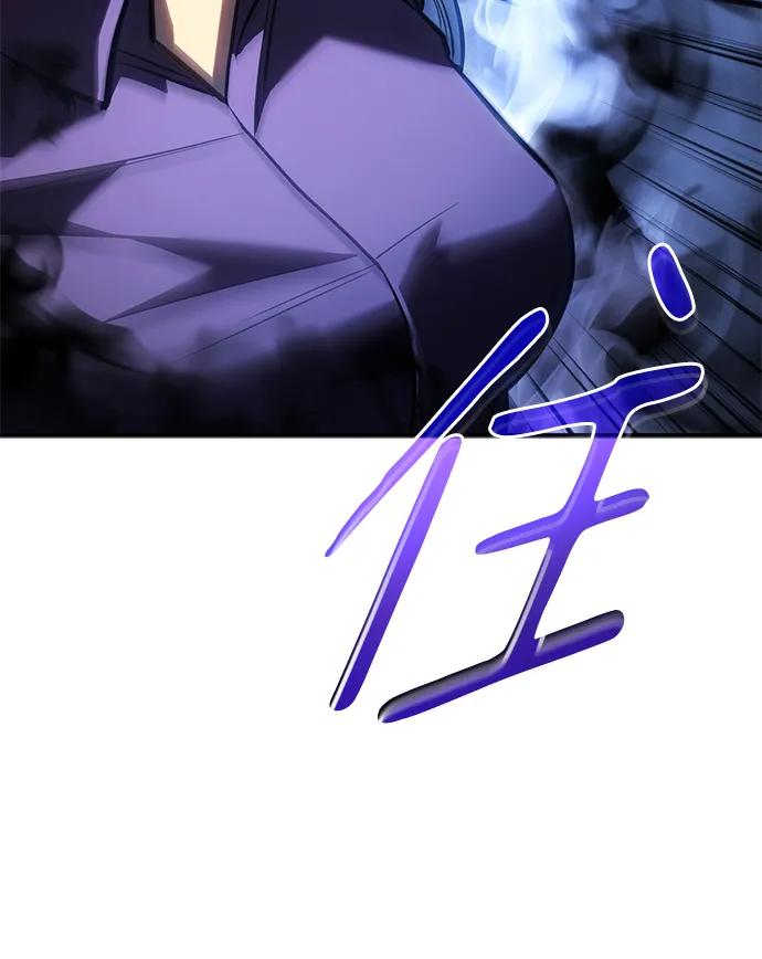 第 97 页