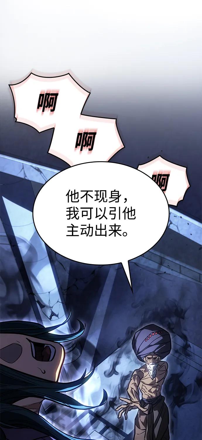 第 98 页
