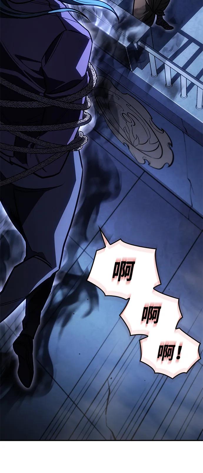 第 99 页